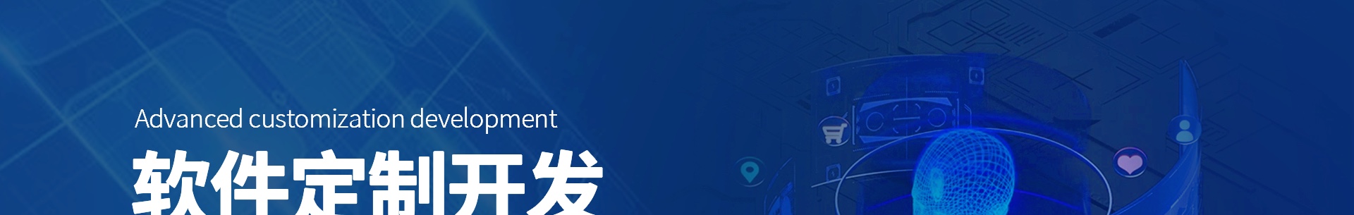 迷古科技-斬獲上海市科技成果一等獎