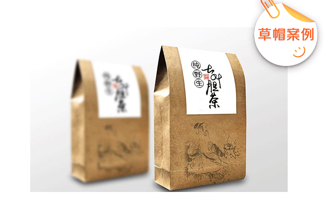 勝已電商策略設計機構(gòu)