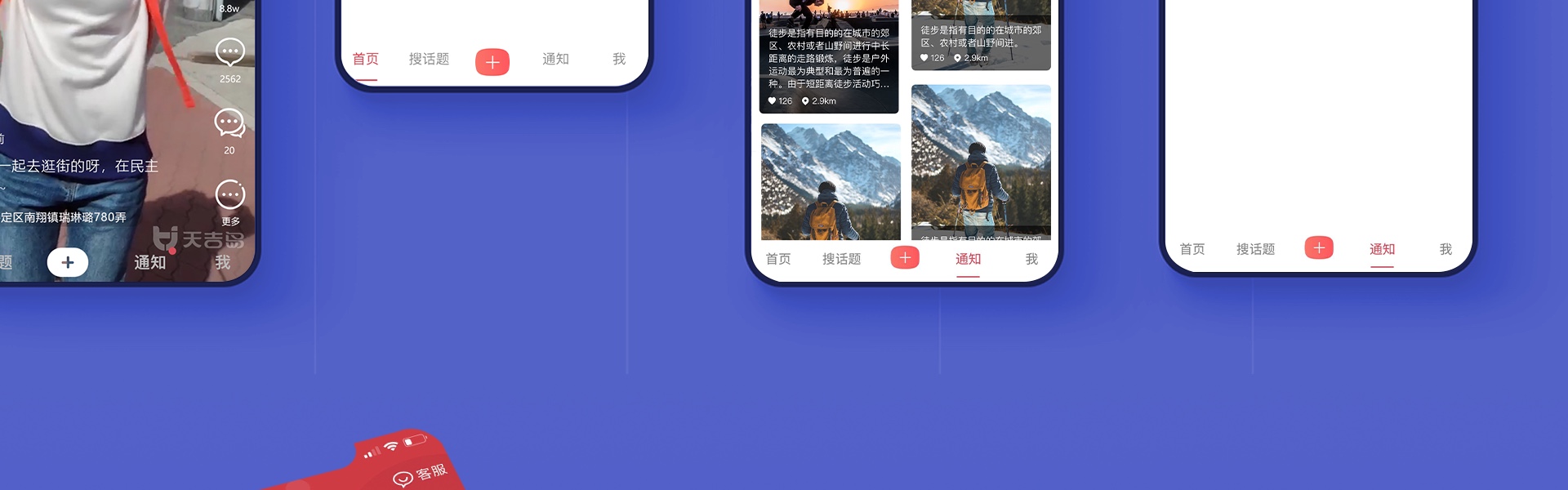 迷古科技-斬獲上海市科技成果一等獎(jiǎng)