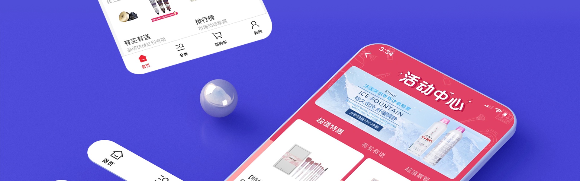 迷古科技-斬獲上海市科技成果一等獎(jiǎng)