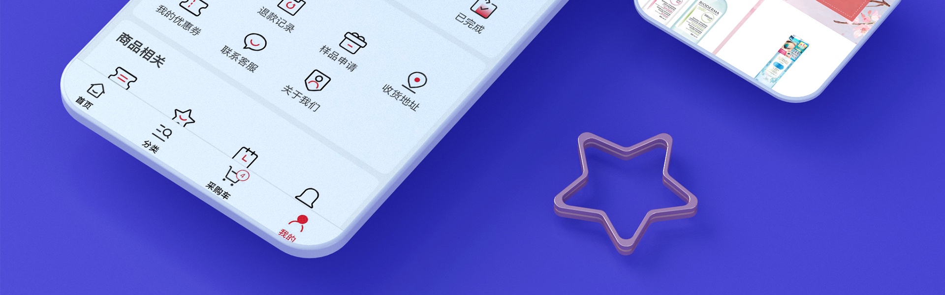 迷古科技-斬獲上海市科技成果一等獎(jiǎng)