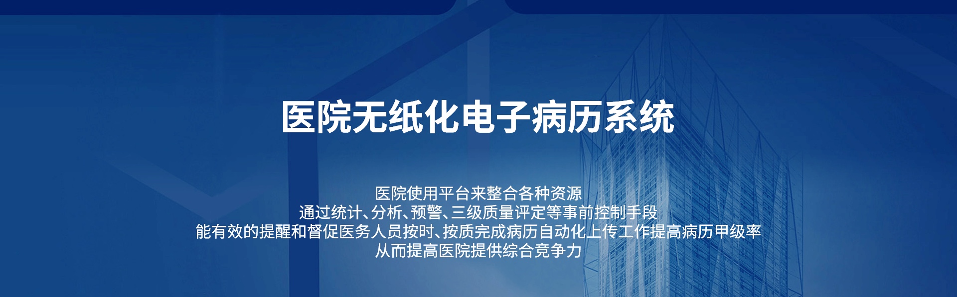 迷古科技-斬獲上海市科技成果一等獎