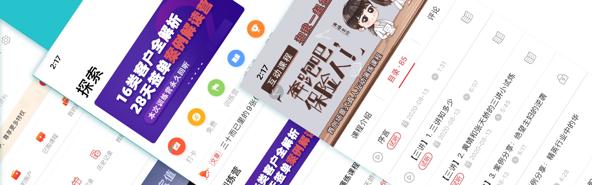 迷古科技-斬獲上海市科技成果一等獎(jiǎng)