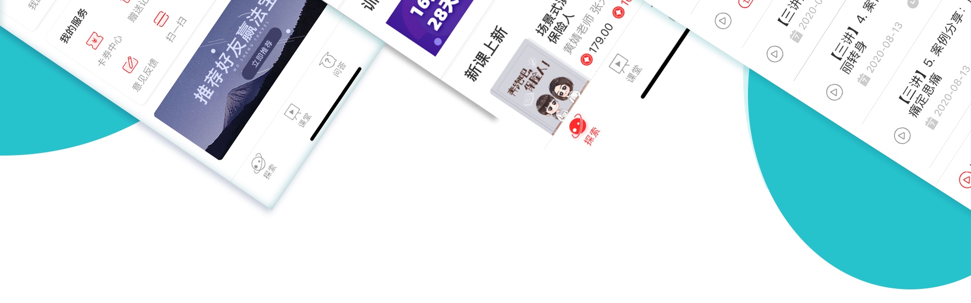 迷古科技-斬獲上海市科技成果一等獎(jiǎng)
