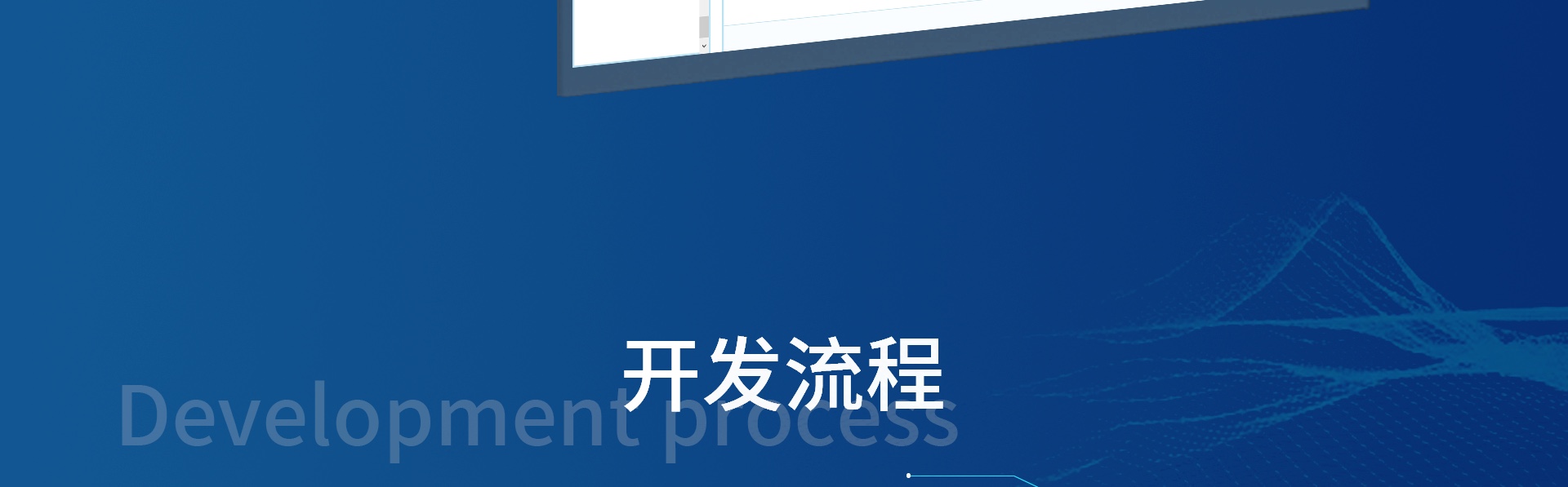 迷古科技-斬獲上海市科技成果一等獎