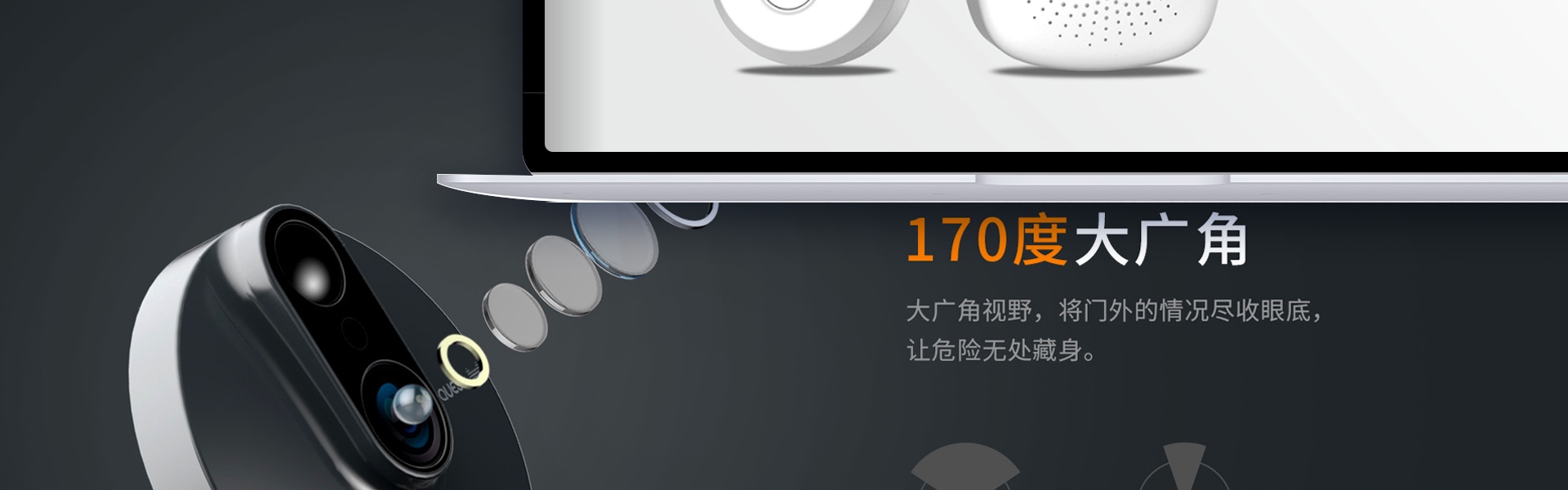 迷古科技-斬獲上海市科技成果一等獎(jiǎng)