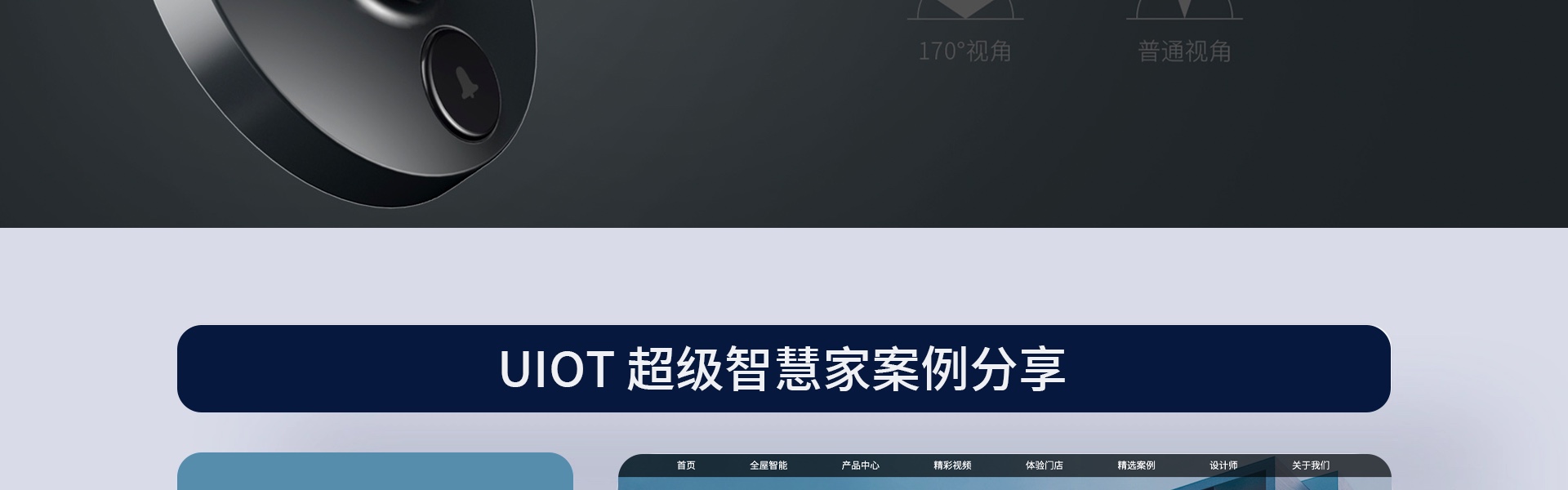 迷古科技-斬獲上海市科技成果一等獎(jiǎng)