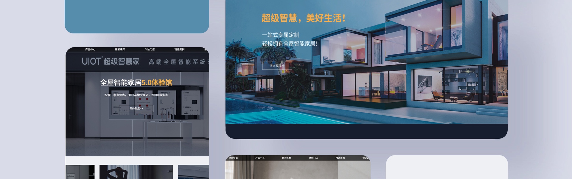 迷古科技-斬獲上海市科技成果一等獎(jiǎng)
