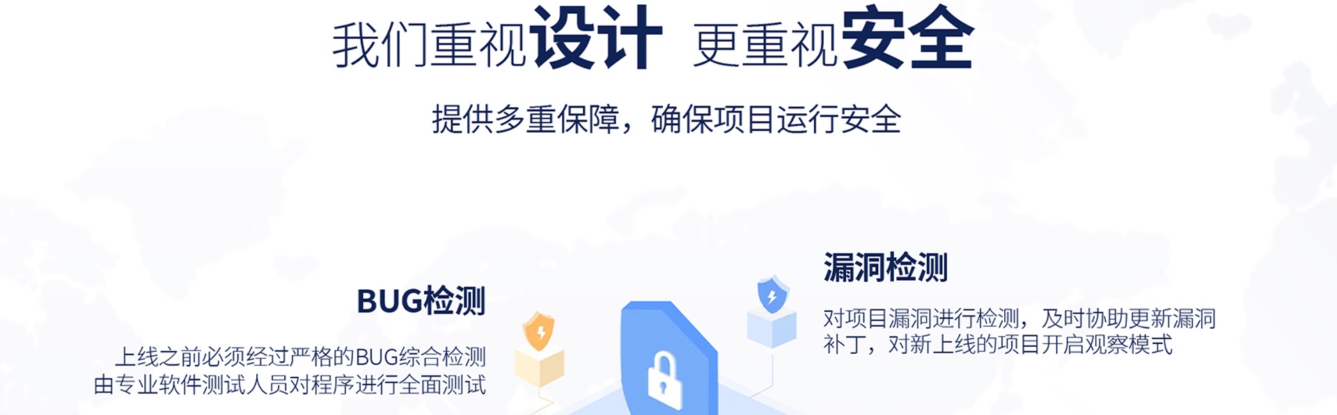 迷古科技-斬獲上海市科技成果一等獎