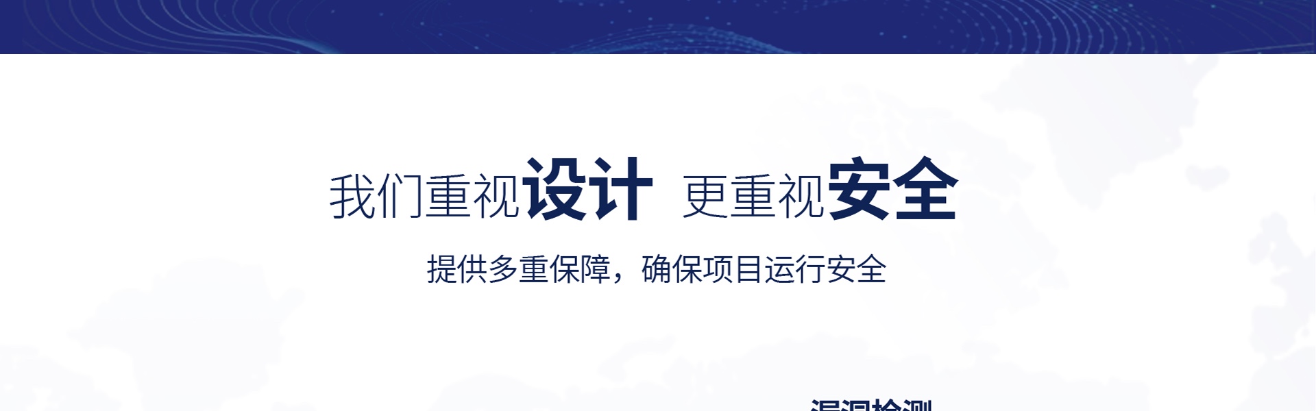 迷古科技-斬獲上海市科技成果一等獎(jiǎng)