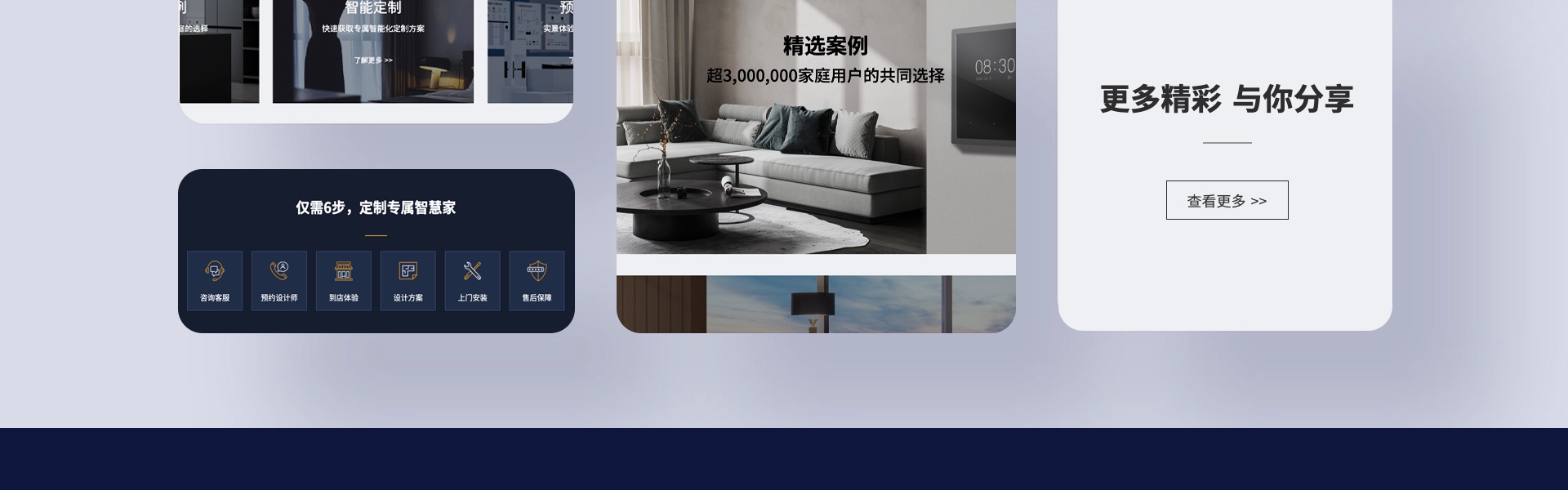 迷古科技-斬獲上海市科技成果一等獎(jiǎng)