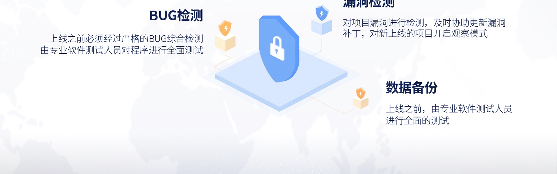 迷古科技-斬獲上海市科技成果一等獎(jiǎng)