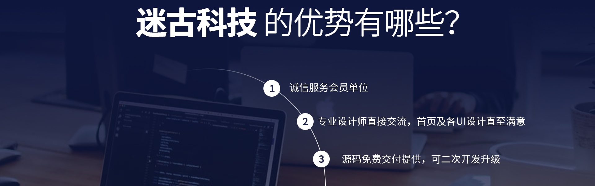 迷古科技-斬獲上海市科技成果一等獎(jiǎng)