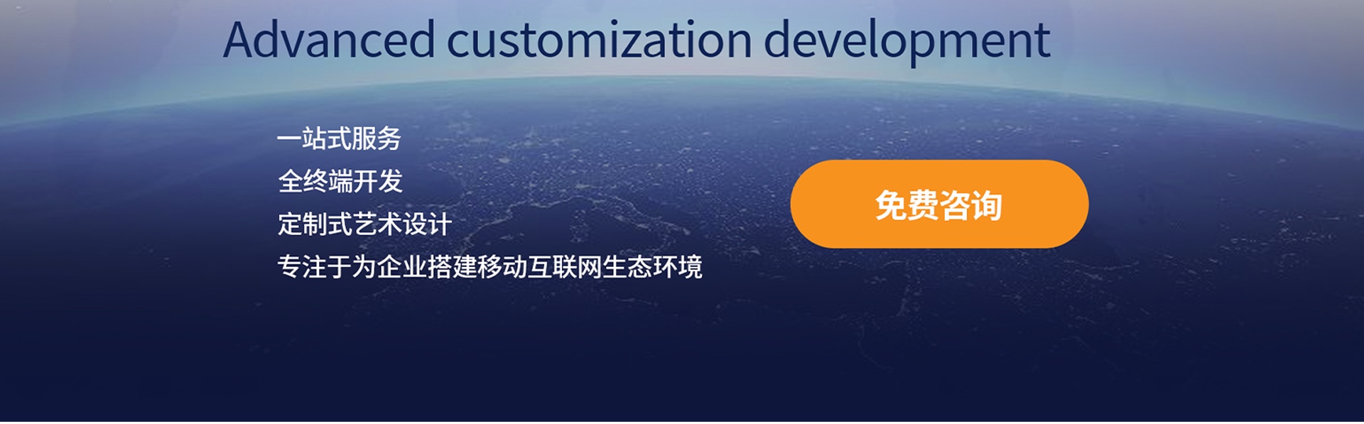 迷古科技-斬獲上海市科技成果一等獎