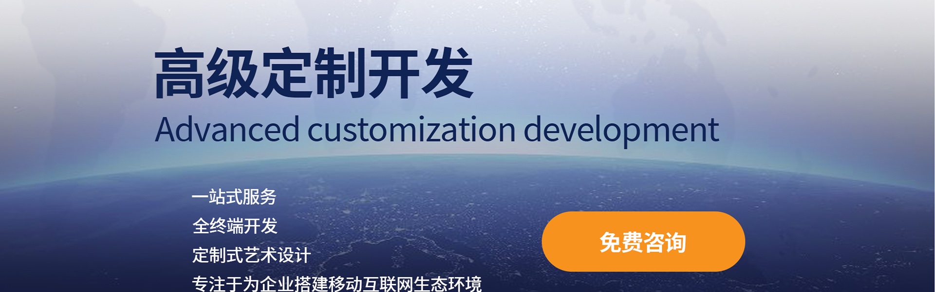 迷古科技-斬獲上海市科技成果一等獎(jiǎng)