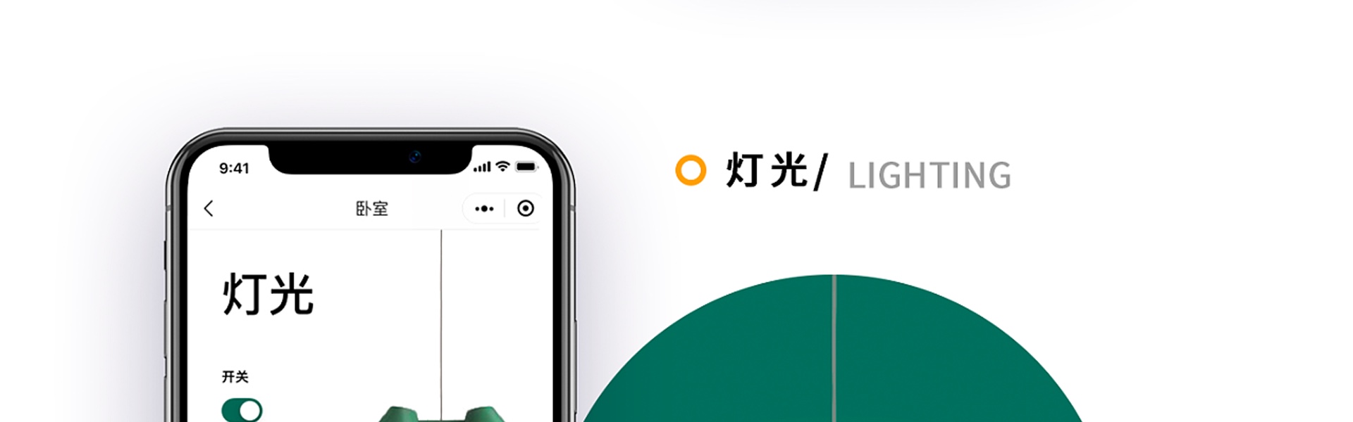 迷古科技-斩获上海市科技成果一等奖