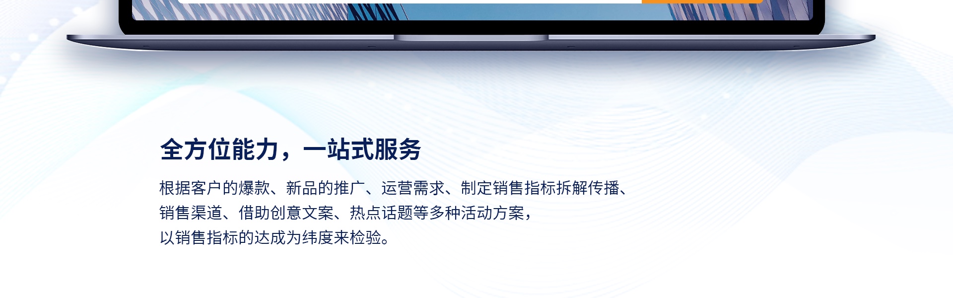 迷古科技-斬獲上海市科技成果一等獎(jiǎng)