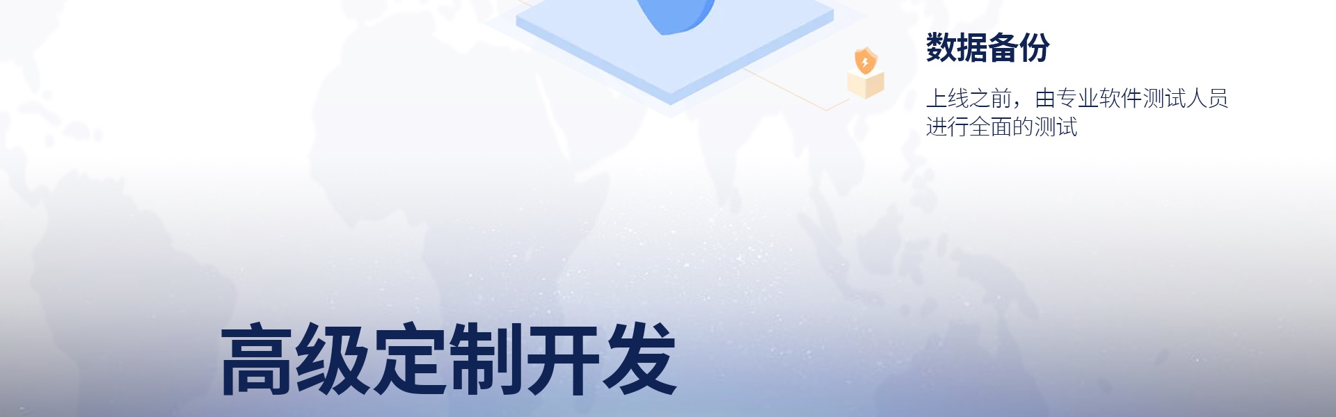 迷古科技-斬獲上海市科技成果一等獎(jiǎng)