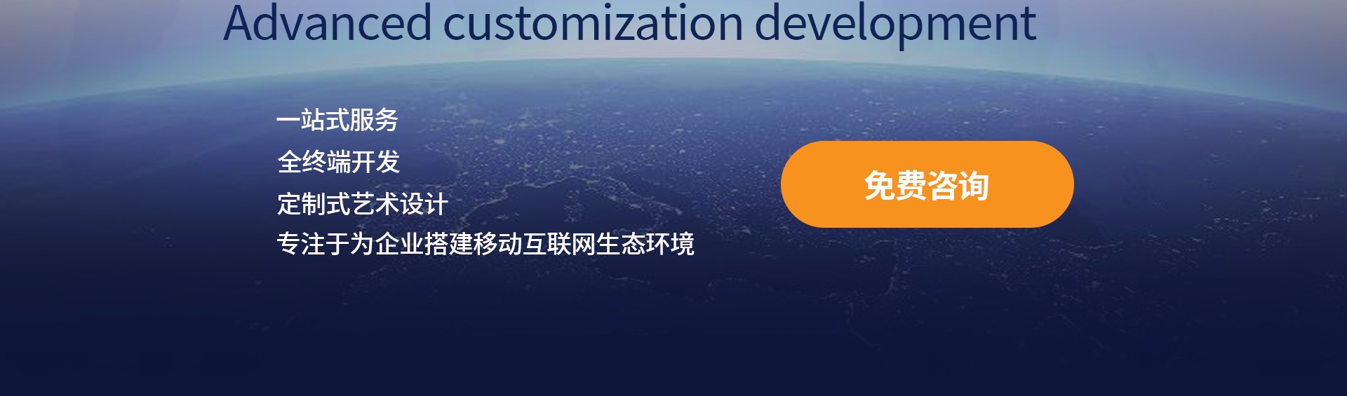 迷古科技-斬獲上海市科技成果一等獎(jiǎng)