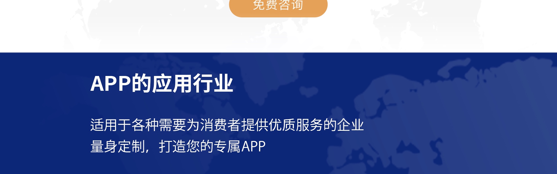 迷古科技-斬獲上海市科技成果一等獎(jiǎng)