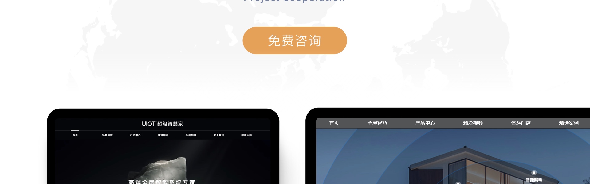 迷古科技-斬獲上海市科技成果一等獎(jiǎng)