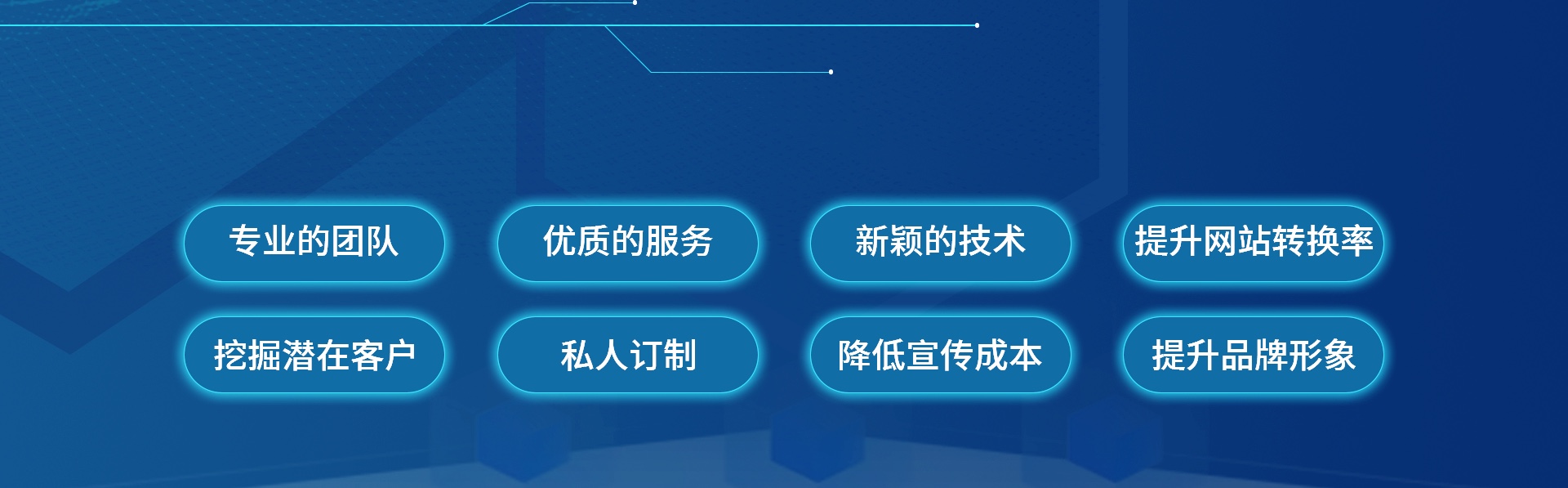 迷古科技-斬獲上海市科技成果一等獎