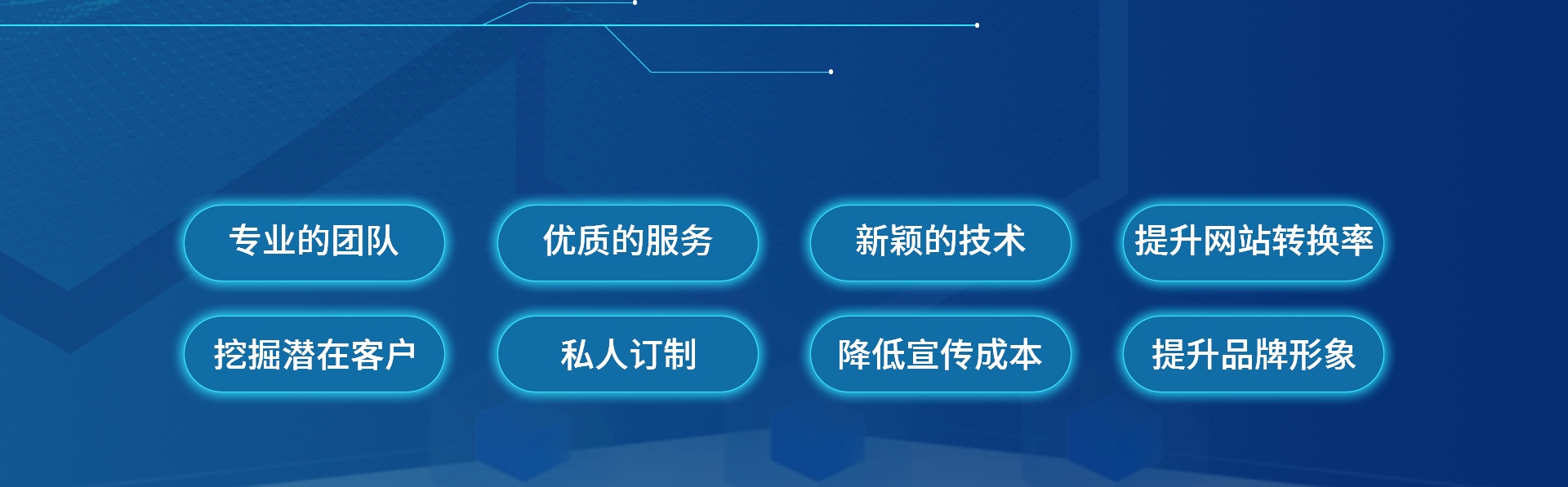 迷古科技-斩获上海市科技成果一等奖