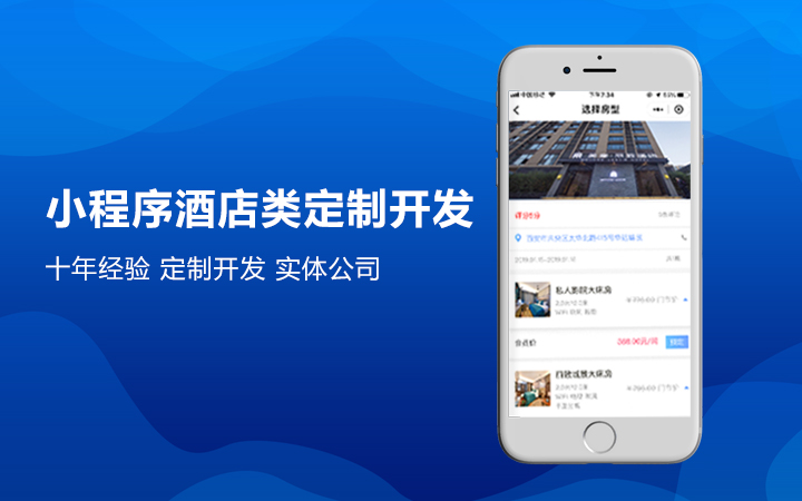 星河AI人工智能大模型