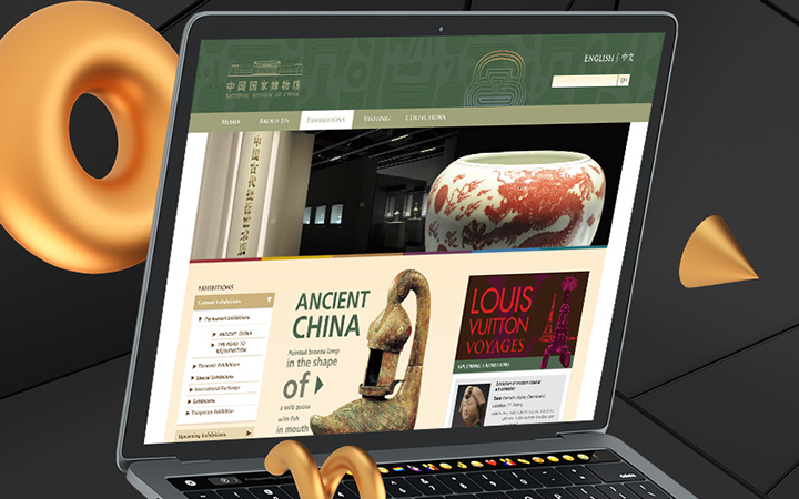 ui設(shè)計(jì)外包公司哪家好,哪個(gè)國(guó)企招ui設(shè)計(jì)師