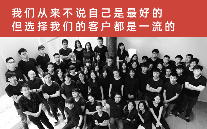 勝已電商策略設(shè)計機構(gòu)
