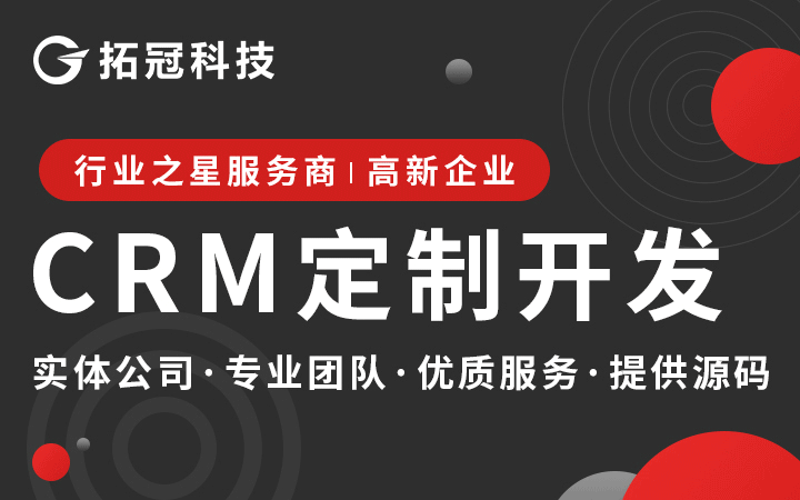 做正规用友管理软件哪家好(用友软件是做什么的)