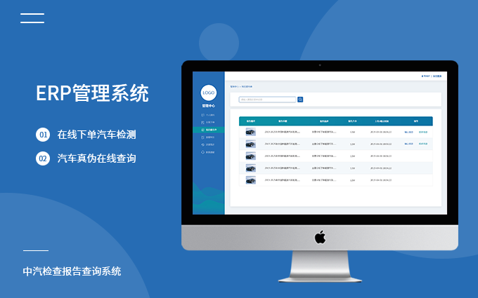 银行软件开发外包公司有哪些_做银行项目的外包公司