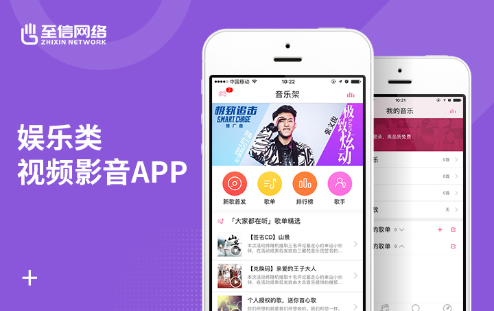 做服装app的公司有哪些_服装品牌app有哪些