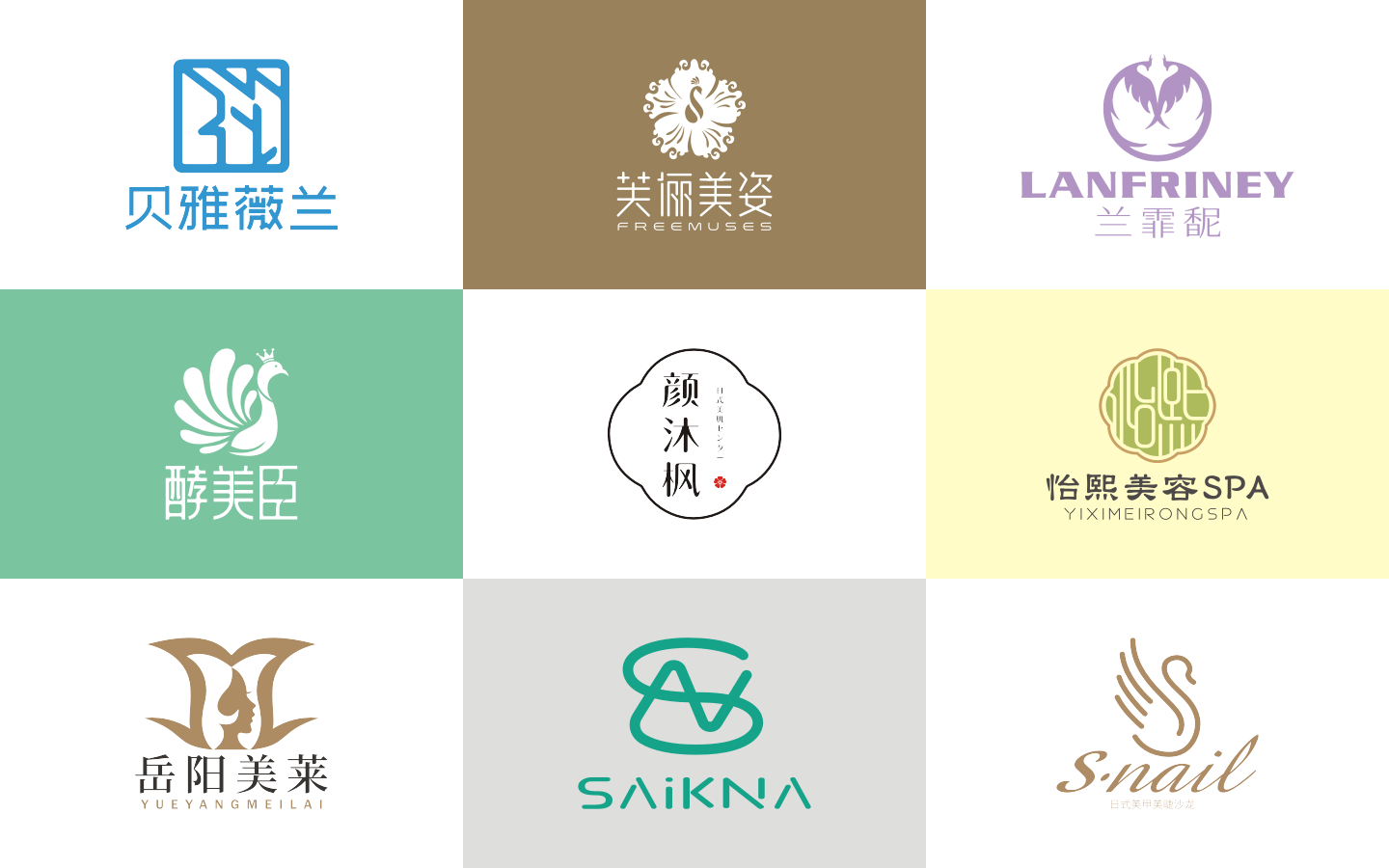 優(yōu)格品牌設(shè)計(jì)機(jī)構(gòu)