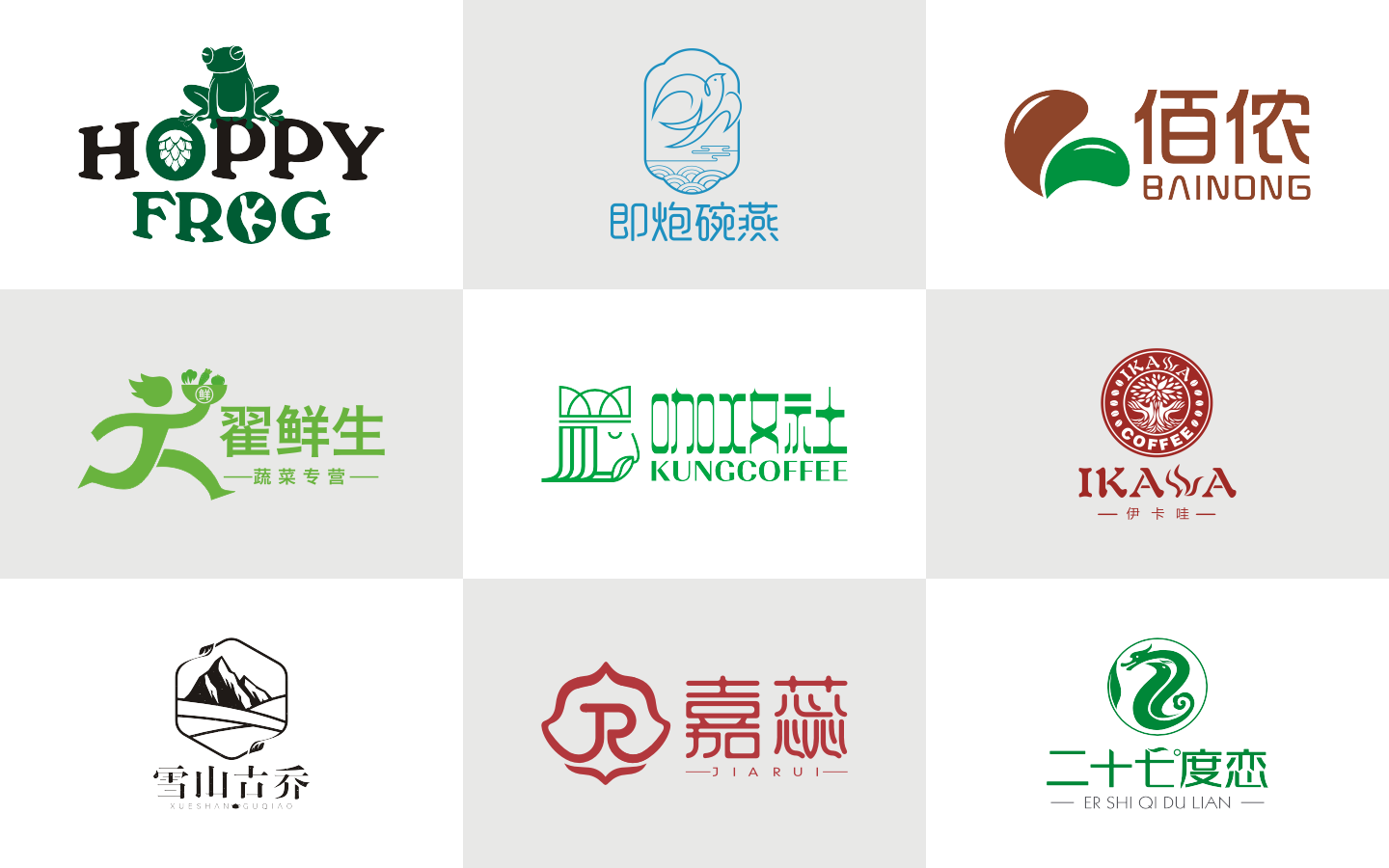 優(yōu)格品牌設(shè)計(jì)機(jī)構(gòu)