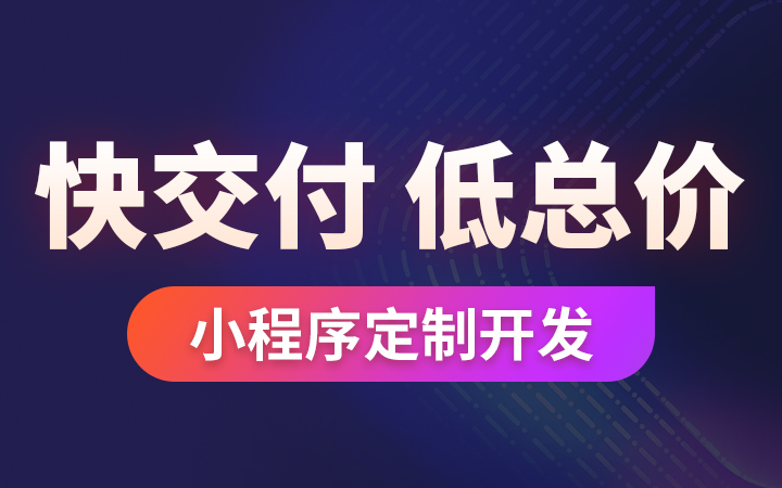 聚成網(wǎng)絡(luò)八戒自營(yíng)合作店