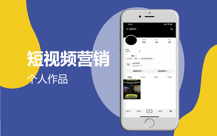 星河AI大模型APP小程序开发