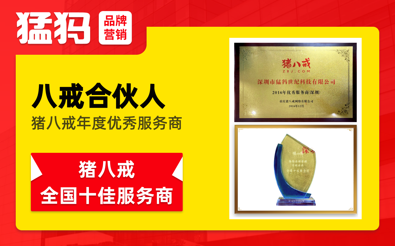 h5制作开发哪家好公司(h5公司介绍)