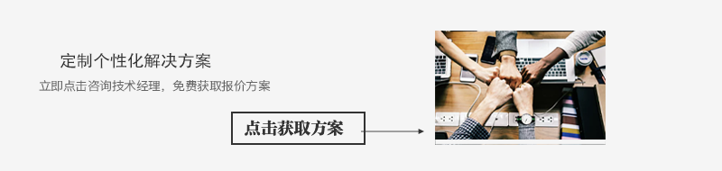 公众平台开发_H5开发物流快递行业微信公众号定制开发查询快递发货系统开发3