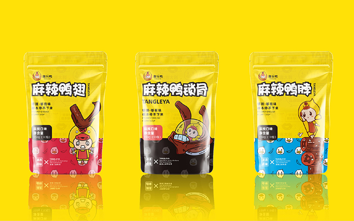 造物行設(shè)