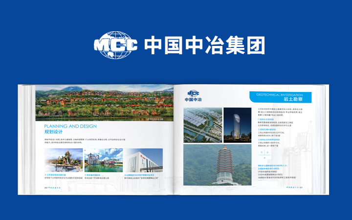 必行設(shè)計(jì)有限公司