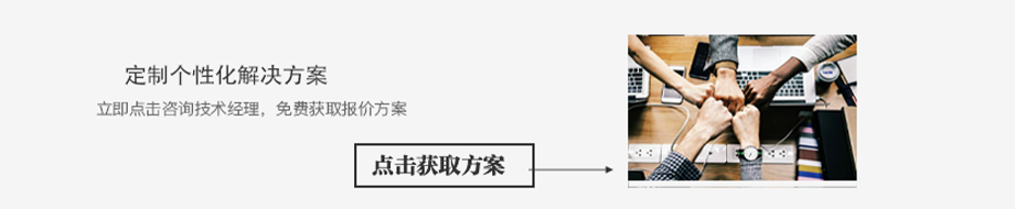 APP定制开发_工单系统财务app报销app定制化开发物流车辆管理APP订单3