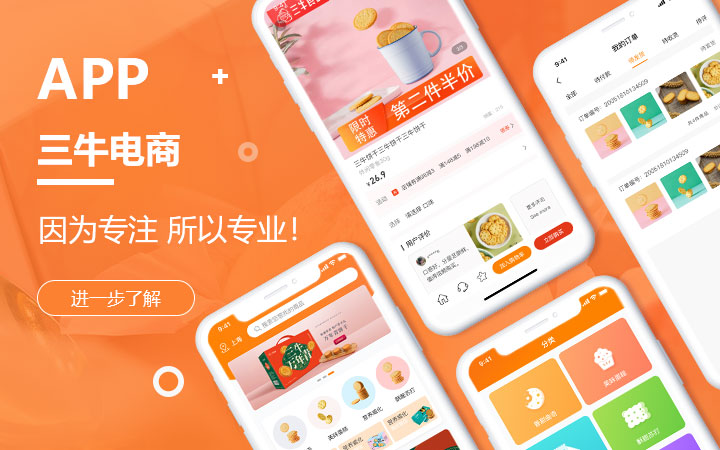 上海闻峥-国家企业