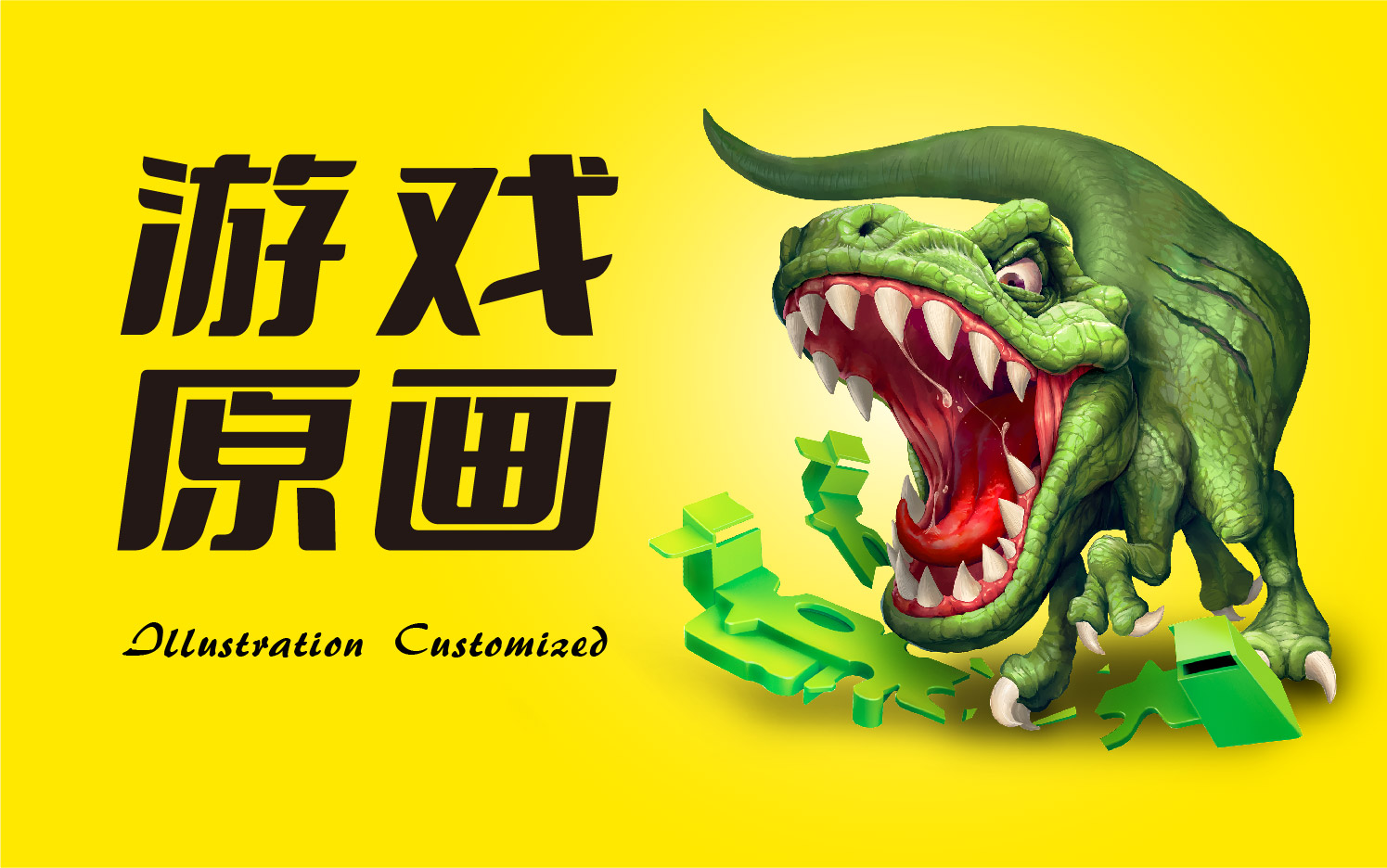 手绘转ui设计哪个好,UI设计手绘
