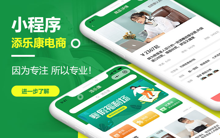 上海闻峥-国家企业