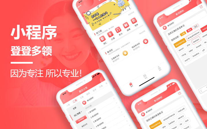 上海闻峥-国家企业