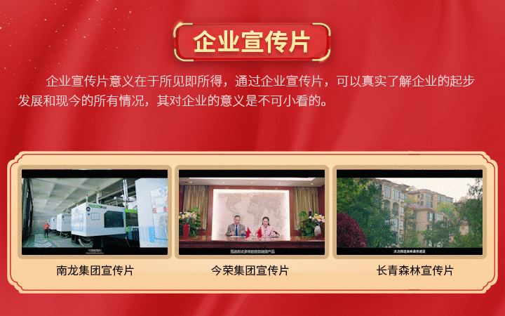 咪狐(中國)創(chuàng)意