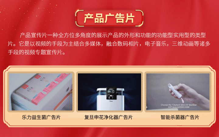 咪狐(中國)創(chuàng)意
