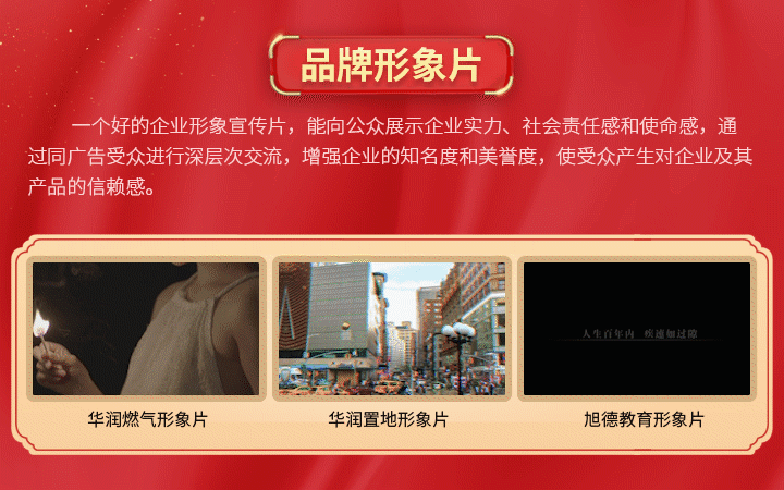 咪狐(中國)創(chuàng)意