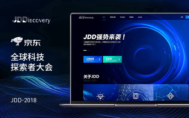 品尚視覺【12年品質(zhì)設(shè)計(jì)】